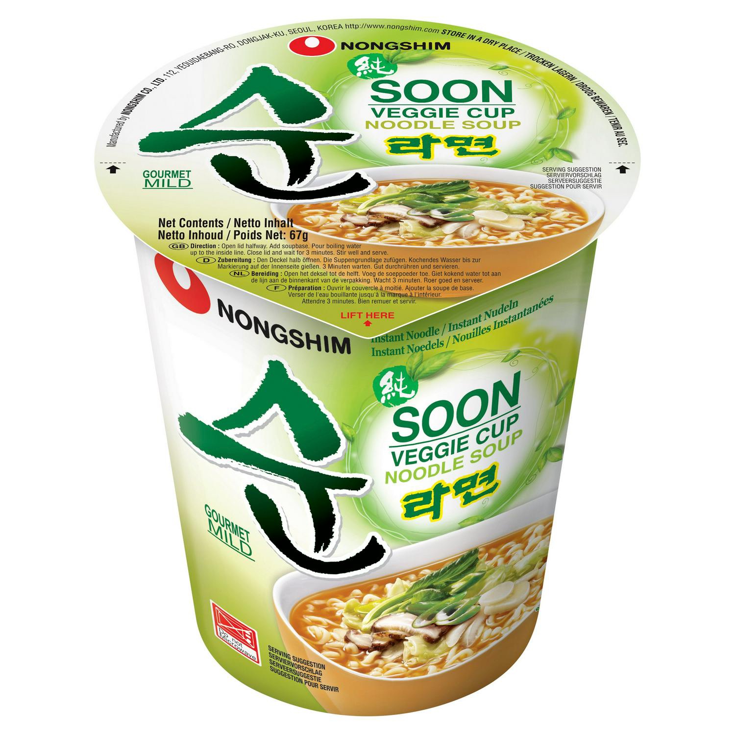 Nongshim Soon Veggie Ramyun (Cup)67g