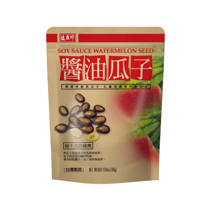 【2025/2/18即期優惠5折】盛香珍 醬油瓜子 Salted Watermelon Seeds 180g