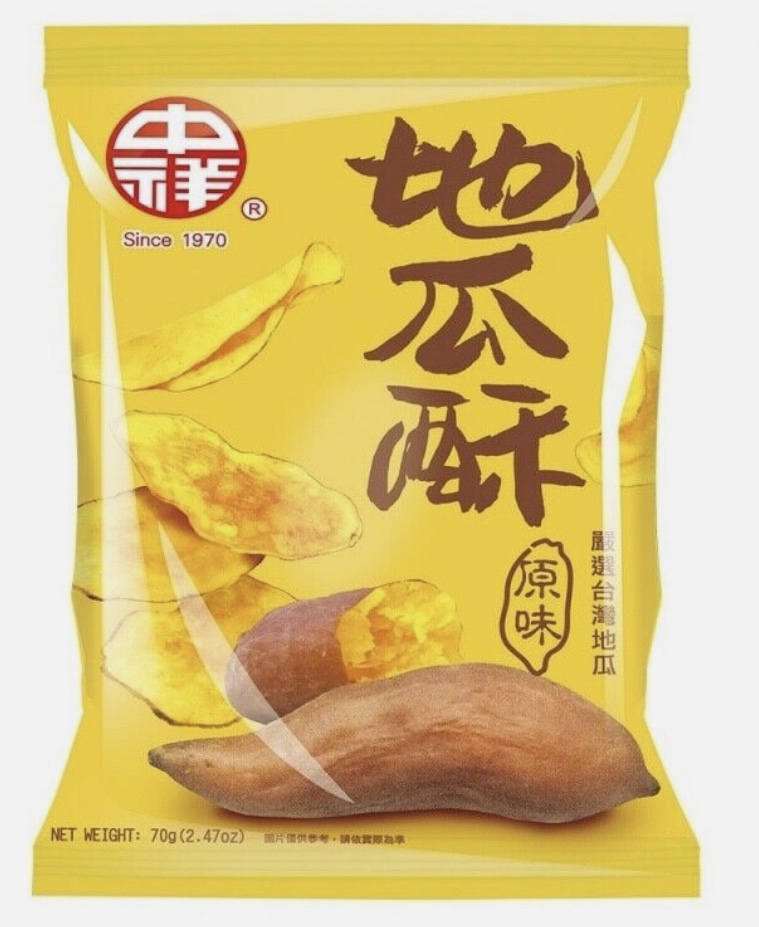 中祥 地瓜酥 Sweet Potato Chips 70g