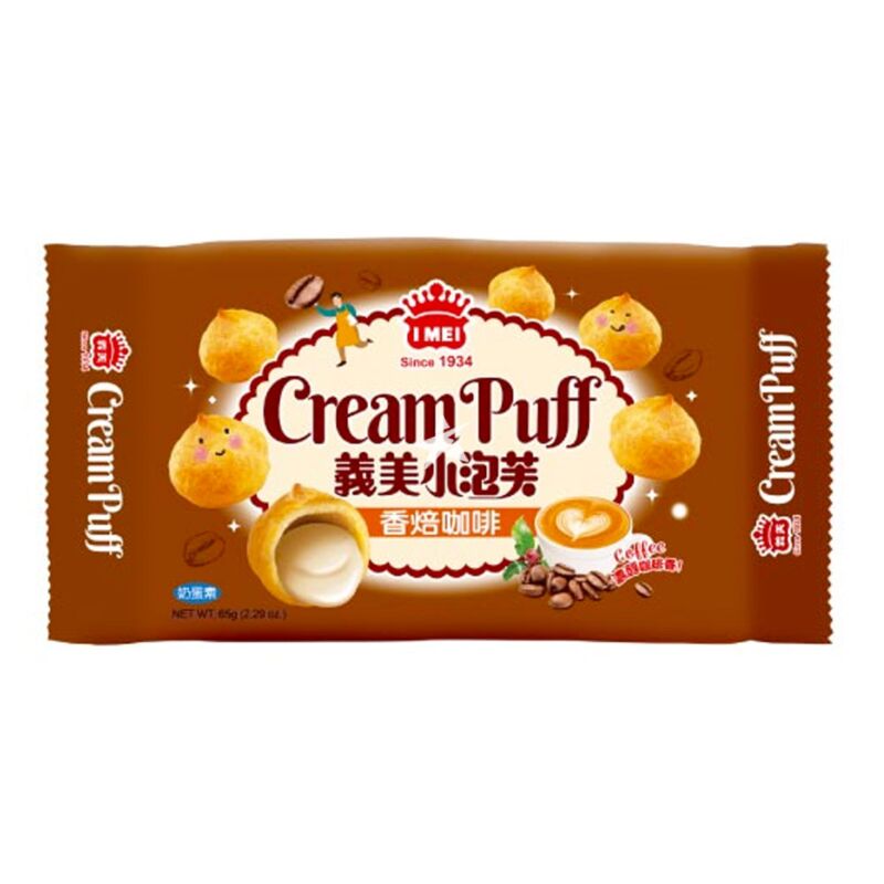 義美小泡芙 香焙咖啡味 IM Puff Coffee 65g