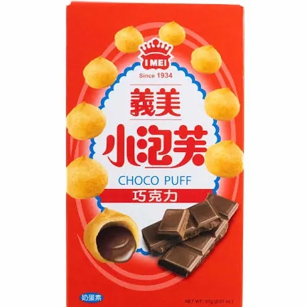義美小泡芙 巧克力味 IM Puff Coco 57g