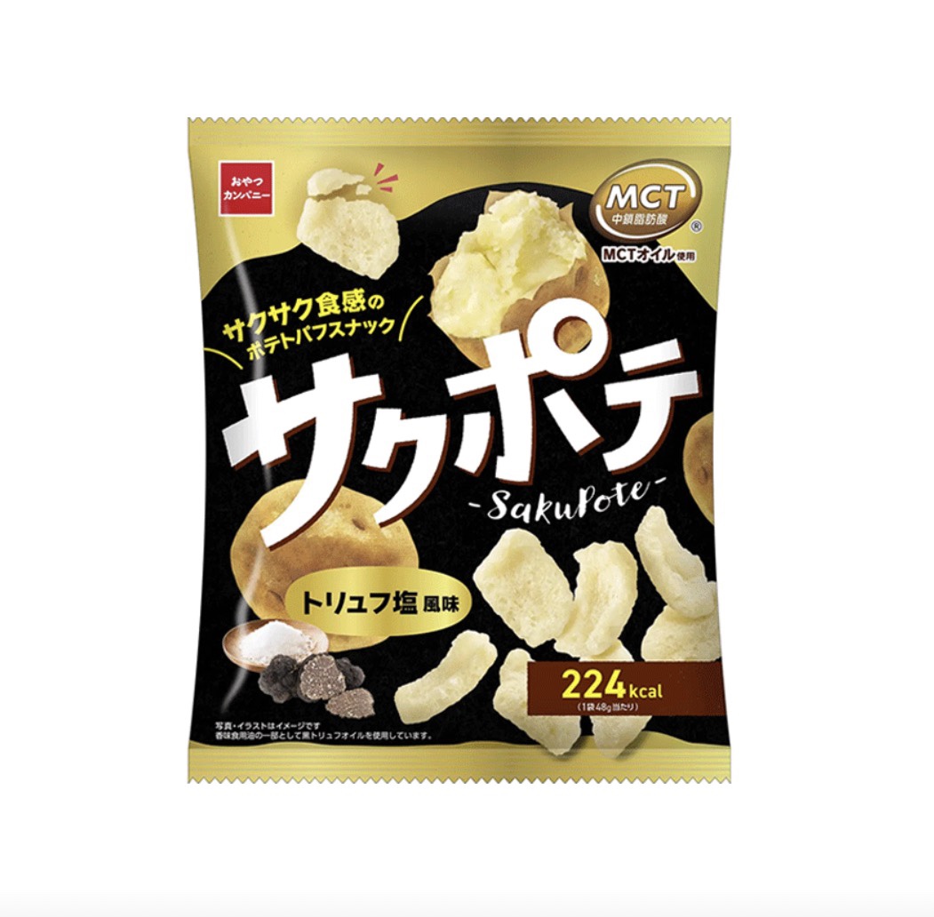Oyatsu 洋芋海鹽松露脆片 Salt & Truffle Potate snack 48g