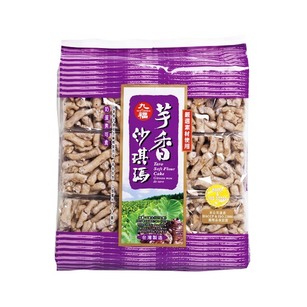 芋香沙琪瑪 Taro Soft Flour Cake 227g