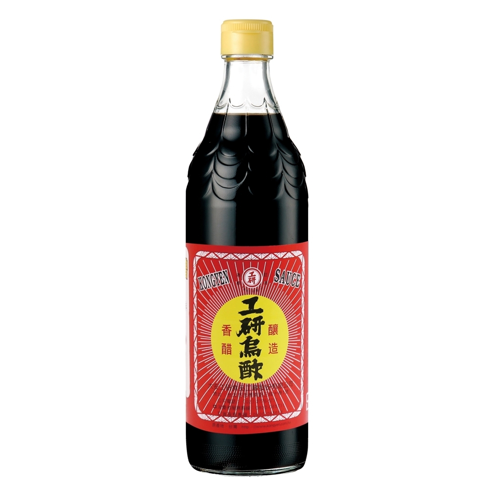 工研 烏酢 300ml Black Vinegar