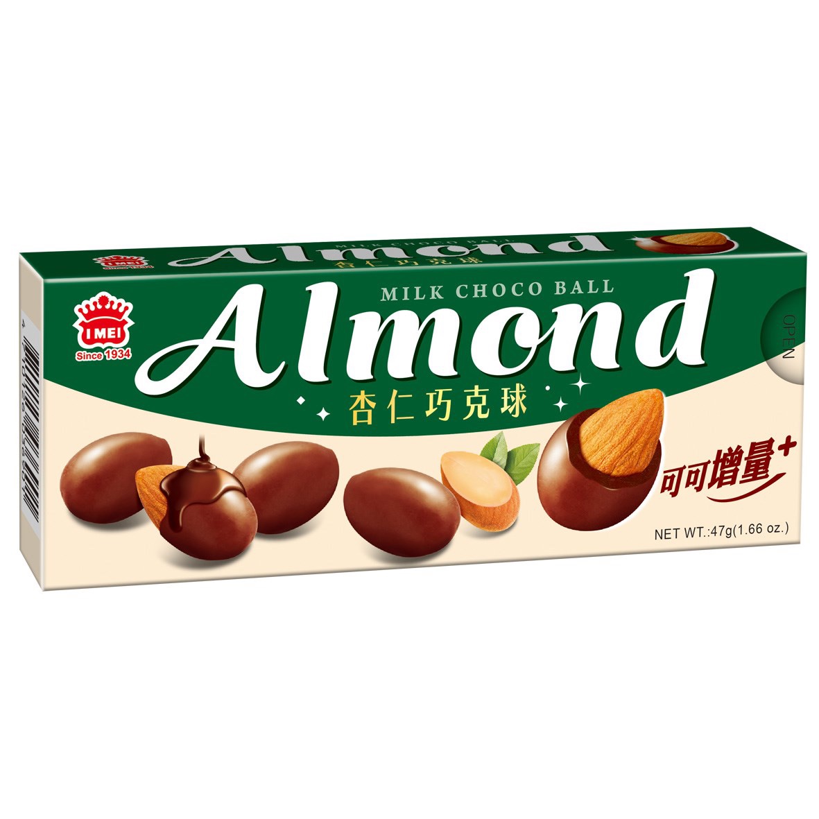 義美 杏仁巧克球 I MEI Almond Choco Ball (Milk Chocolate)47g