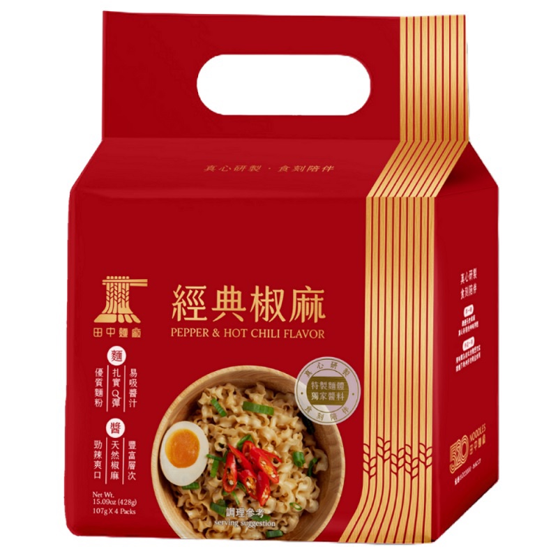 田中麵廠 經典椒麻乾麵Dry Noodles Pepper and Hot Chilli 4x107g