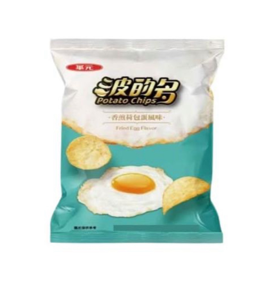 波的多 香煎荷包蛋風味 Potato Chips Fried Egg Flavour 34g