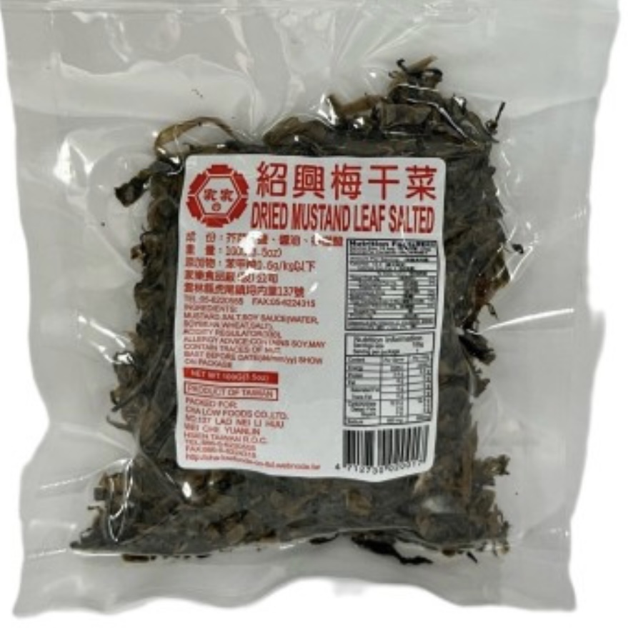 家家 紹興梅干菜(段) Cha Cha Dried Mustard Leaf Salted(Long)