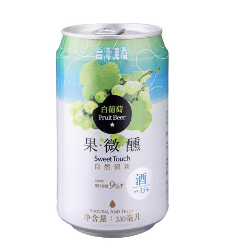 台灣啤酒 果微醺 白葡萄口味 Sweet Touch Beer White Grape 330ml