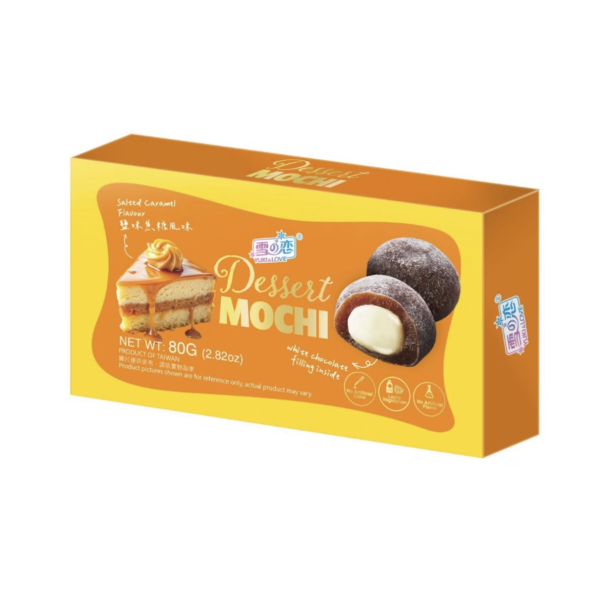 迷你 麻糬團仔 Dessert Mochi Salted Caramel Flavour 80g