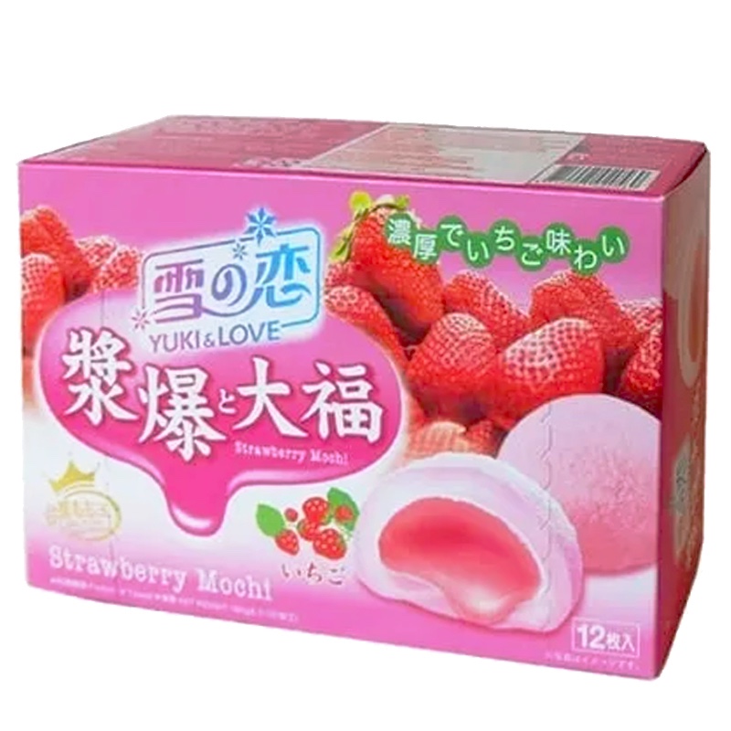 雪之戀 漿爆大福 草莓 Strawberry Flavored Mochi 180g
