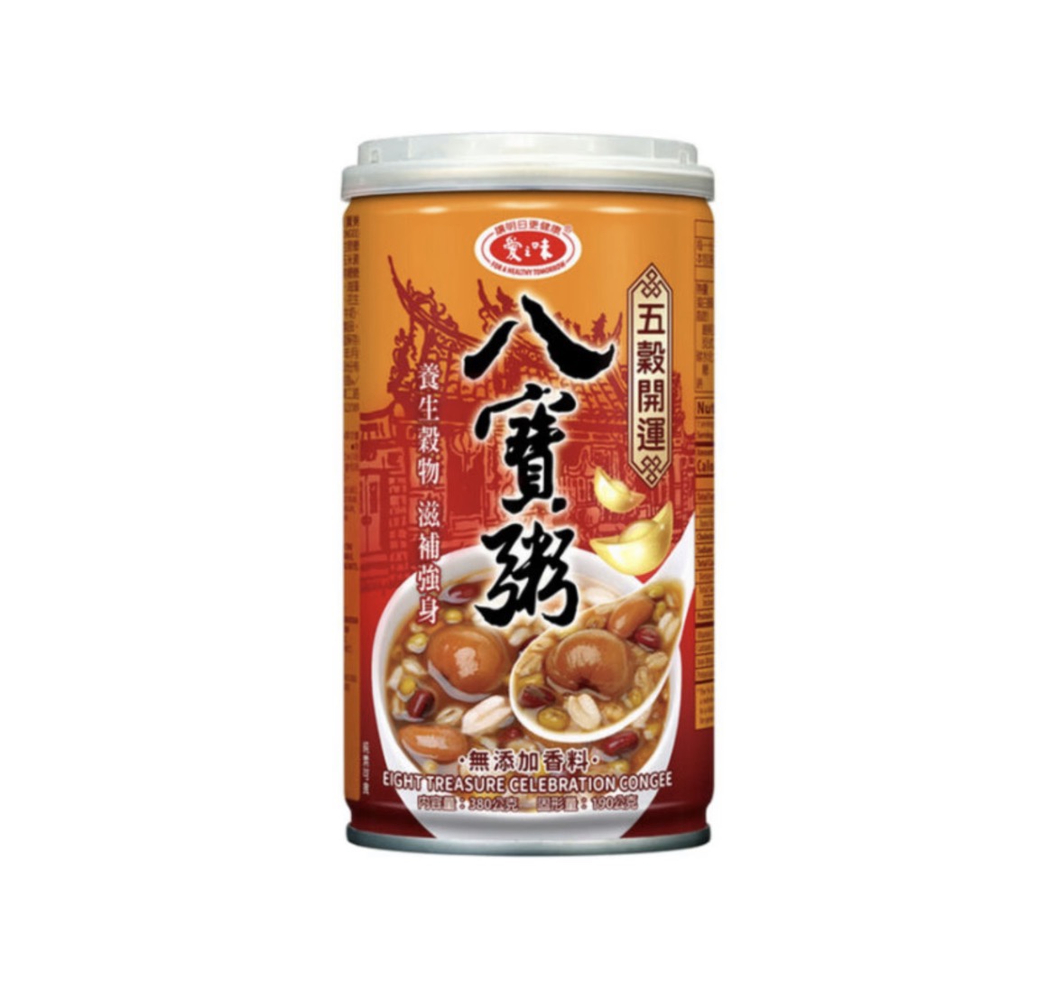愛之味 五穀開運八寶粥 AGV – Eight Treasure Celebration Congee 380g