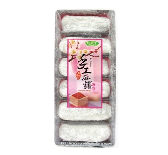竹葉堂手工麻糬 紅豆 BH Mochi Red Bean