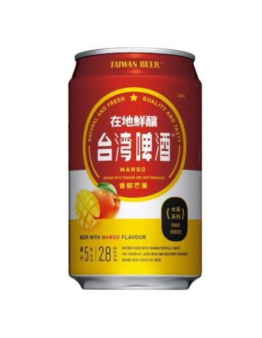台灣啤酒水果系列 (芒果) Alc2.8% 330ml Taiwan Beer Fruit Series Mango