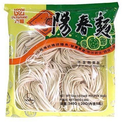 六福陽春麵 Plain Noodle