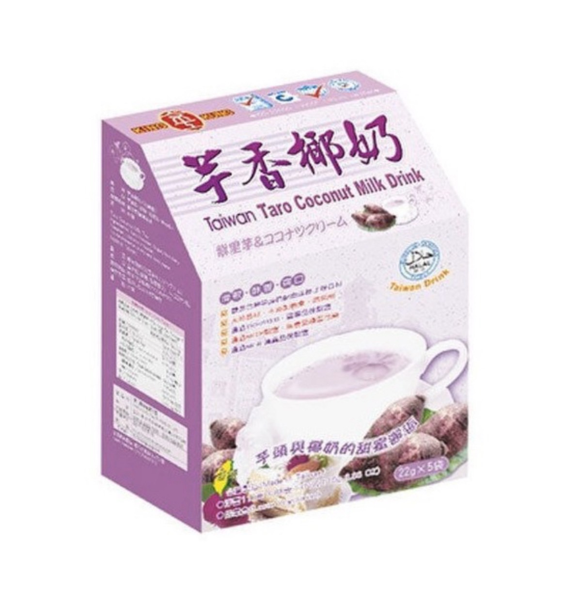 京工 芋香椰奶 Taro Coconut Milk
