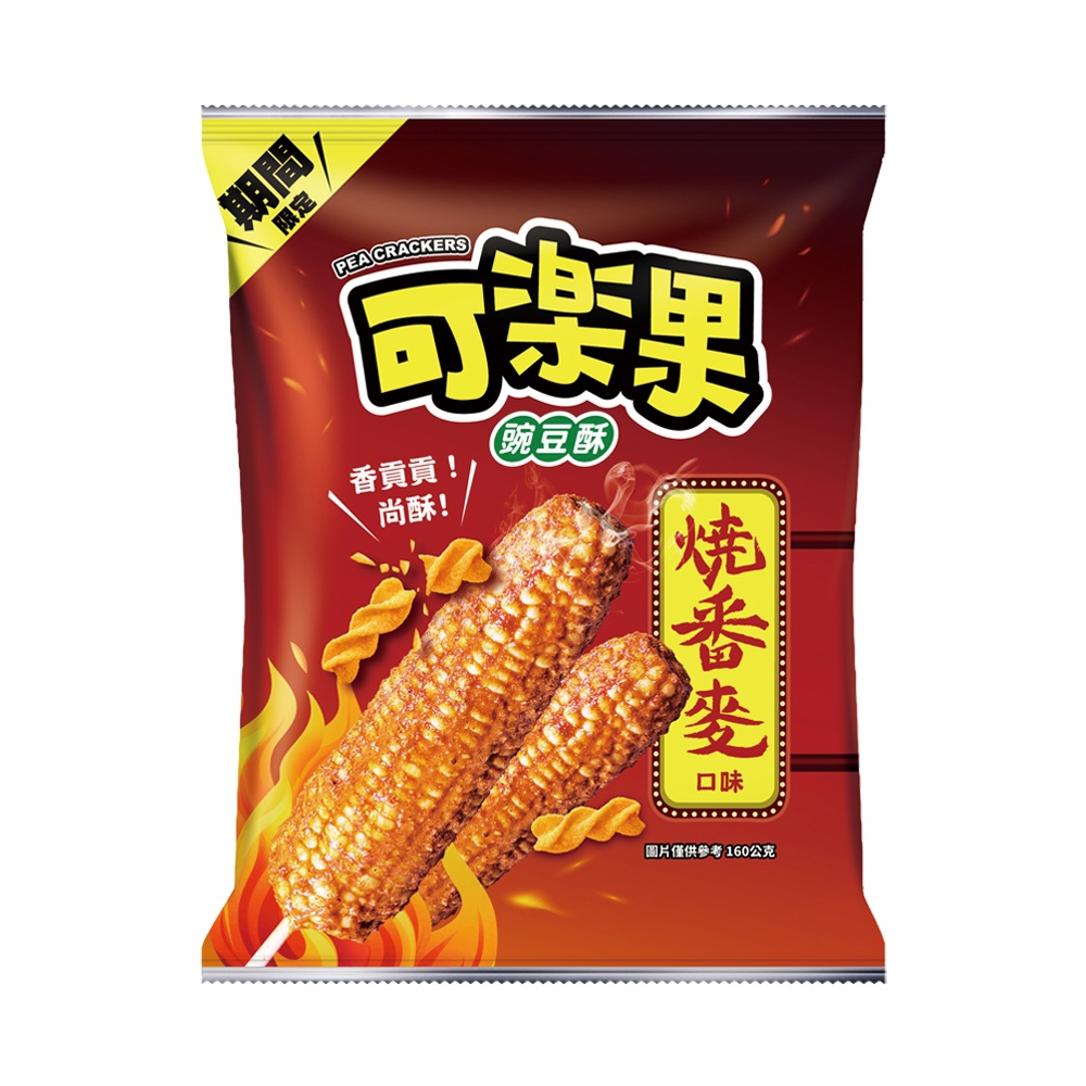可樂果 燒番麥 口味 Pea Cracker Corn Flavor 65g
