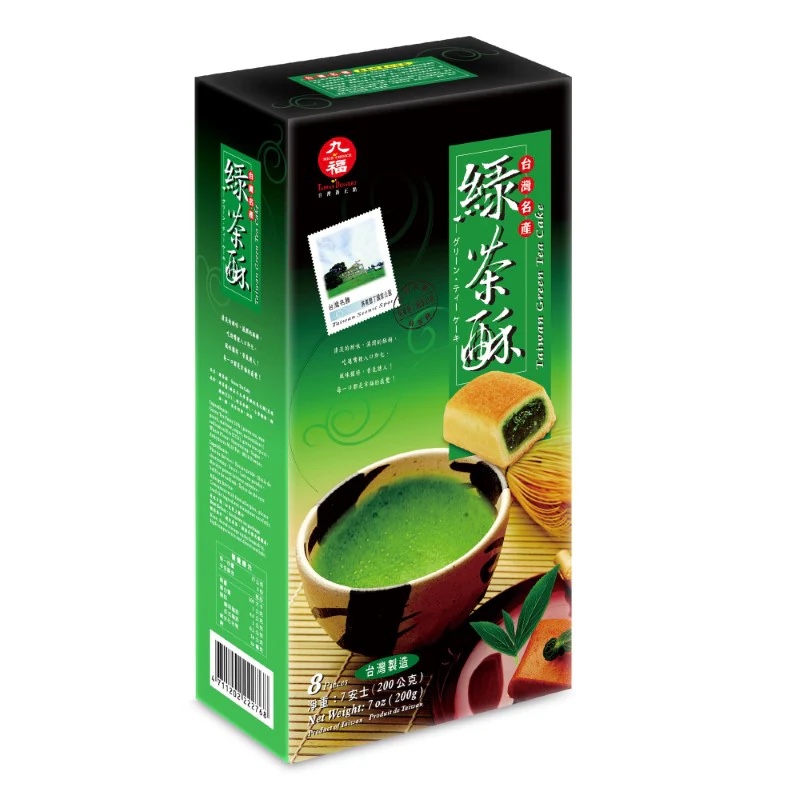 九福 綠茶酥 Green Tea Cake 200g