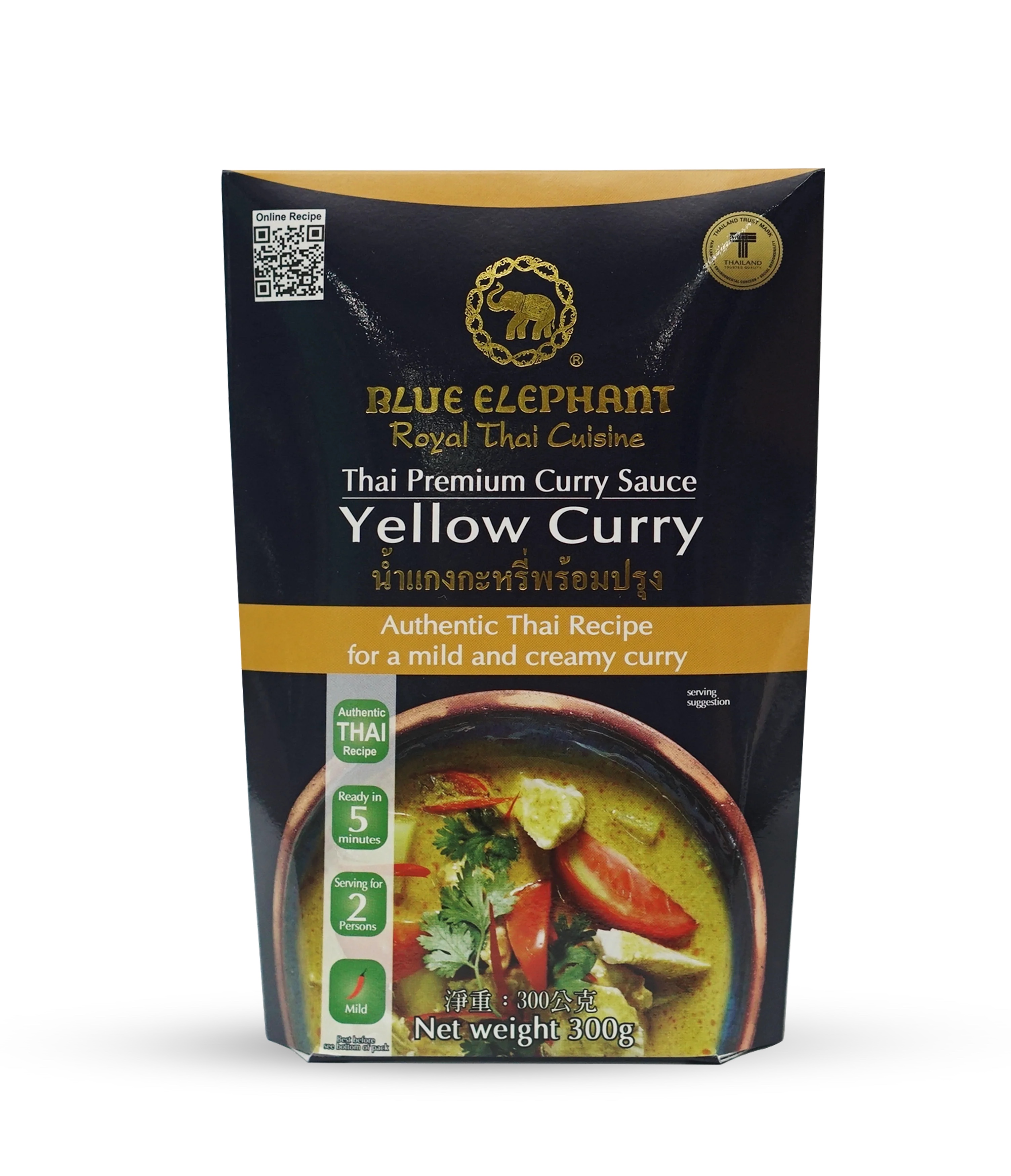 藍象泰式 黃咖哩醬Blue Elephant Thai Premium Curry Sauce-Yellow Curry Paste 300g