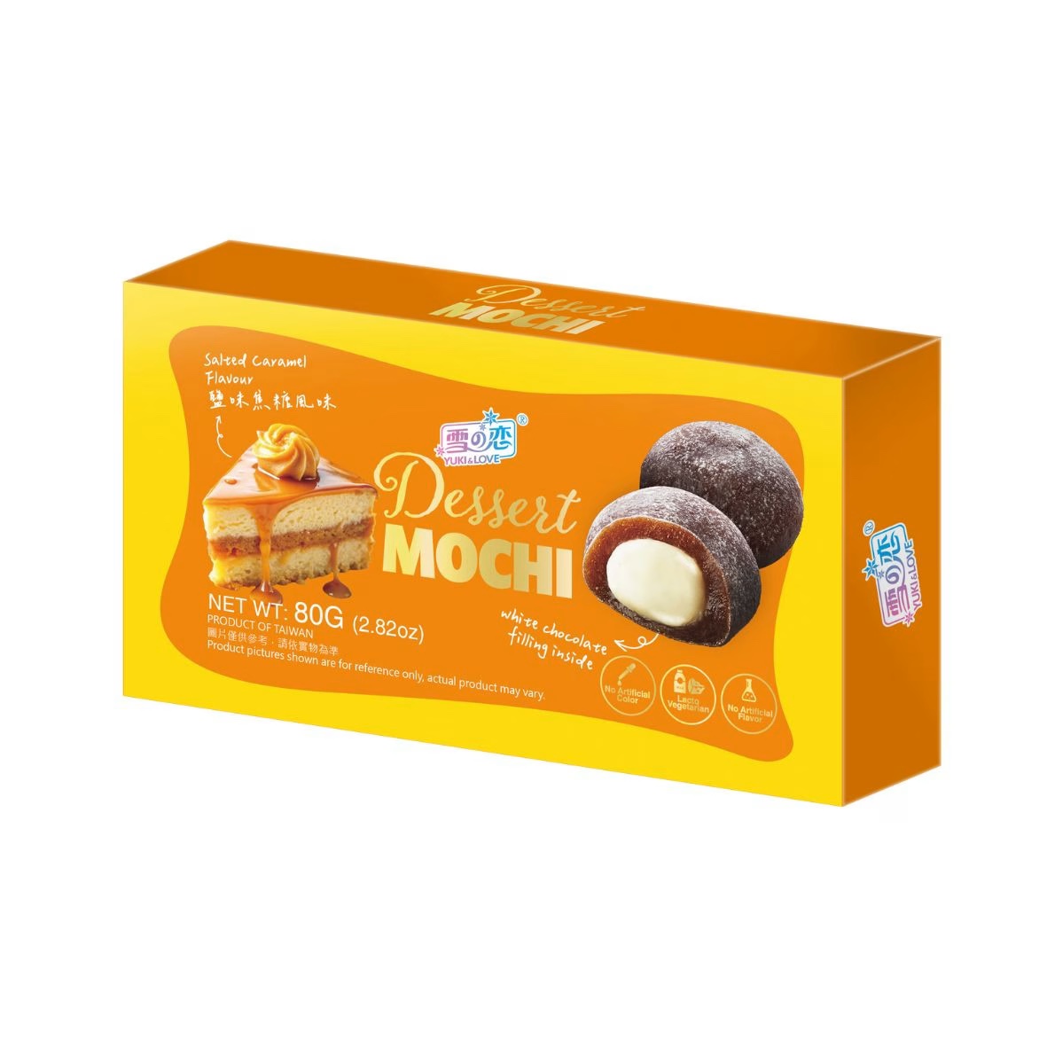 雪之戀 麻糬 鹽味焦糖 Dessert Mochi – Salted Caramel Flavour 10g x 8