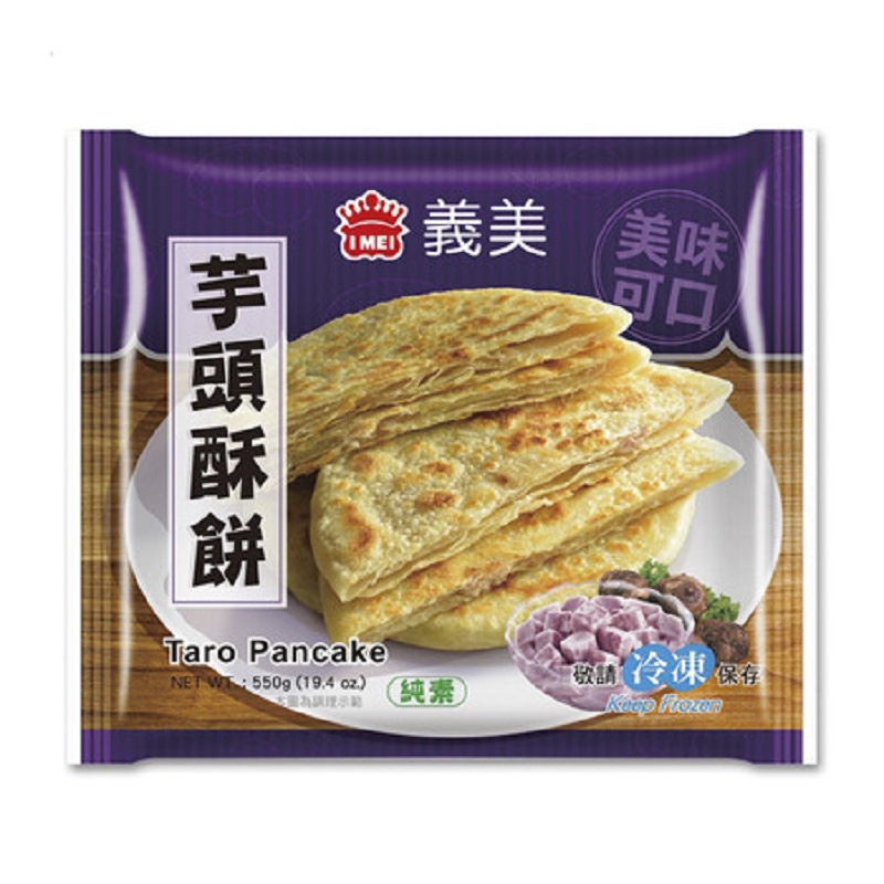義美芋頭酥餅 Taro Pancake 550g