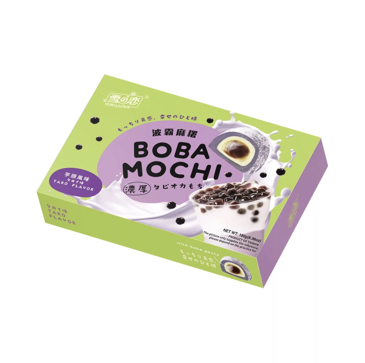 芋頭波霸麻糬 Boba Mochi Taro 30gx6