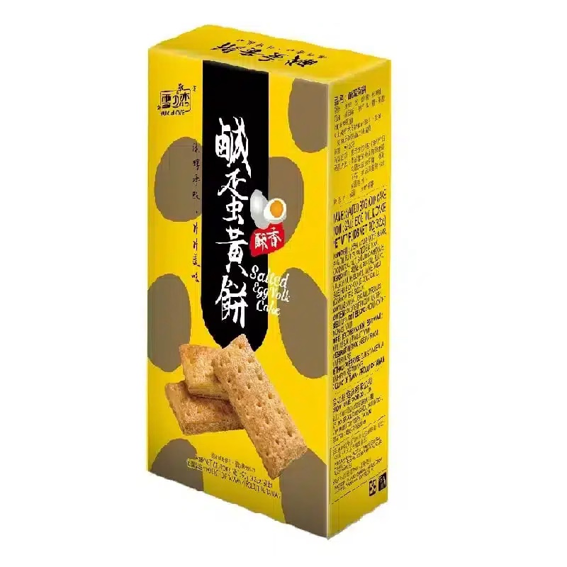 雪之戀 鹹蛋黃餅 Salted Egg Yolk Cake 10x9pc