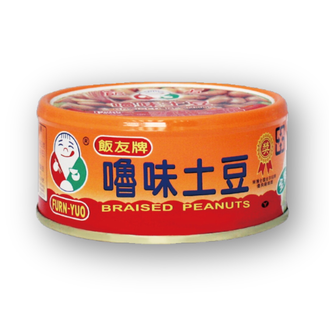 Braised Peanuts 150g