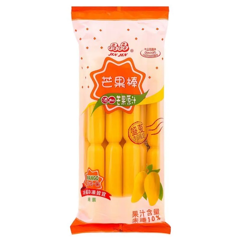 晶晶果汁棒 芒果口味Ice Pops Mango Flavour 85gx8