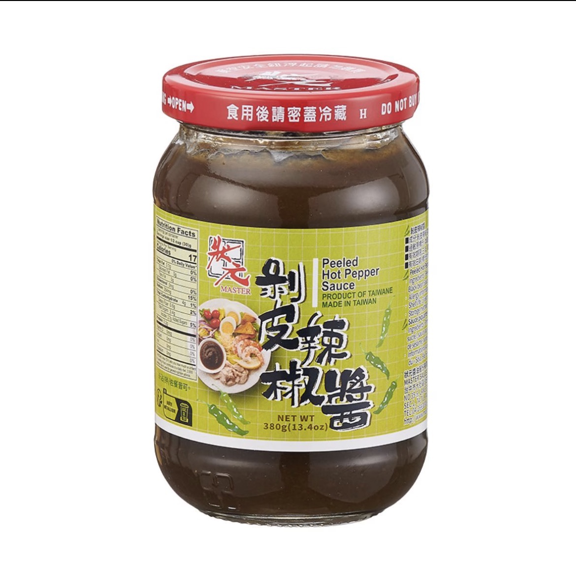 狀元 剝皮辣椒醬Peeled Chili Pepper Sauce 380g