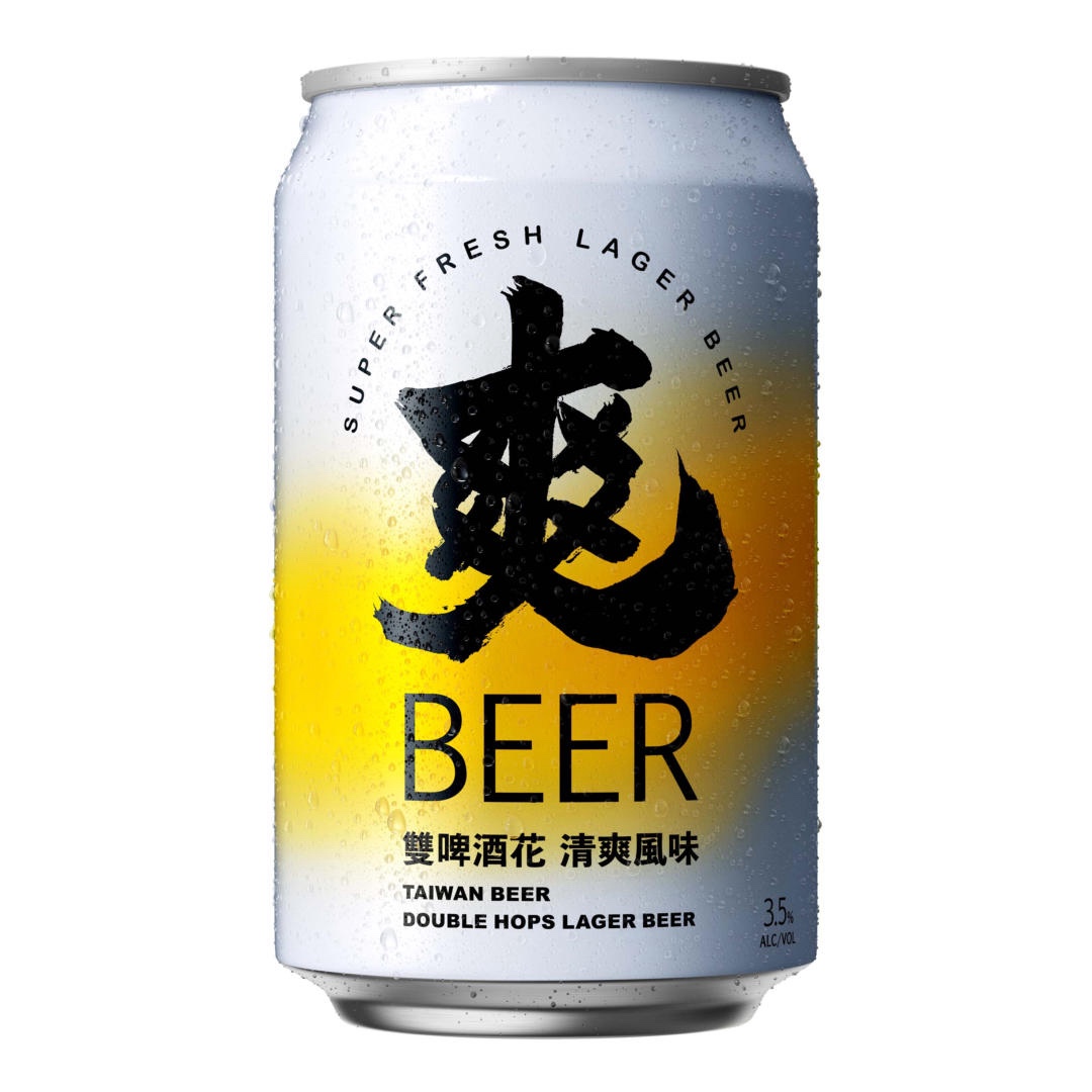 台灣啤酒 - 爽啤 SONG BEER 330ml 3.5% Alc/Vol