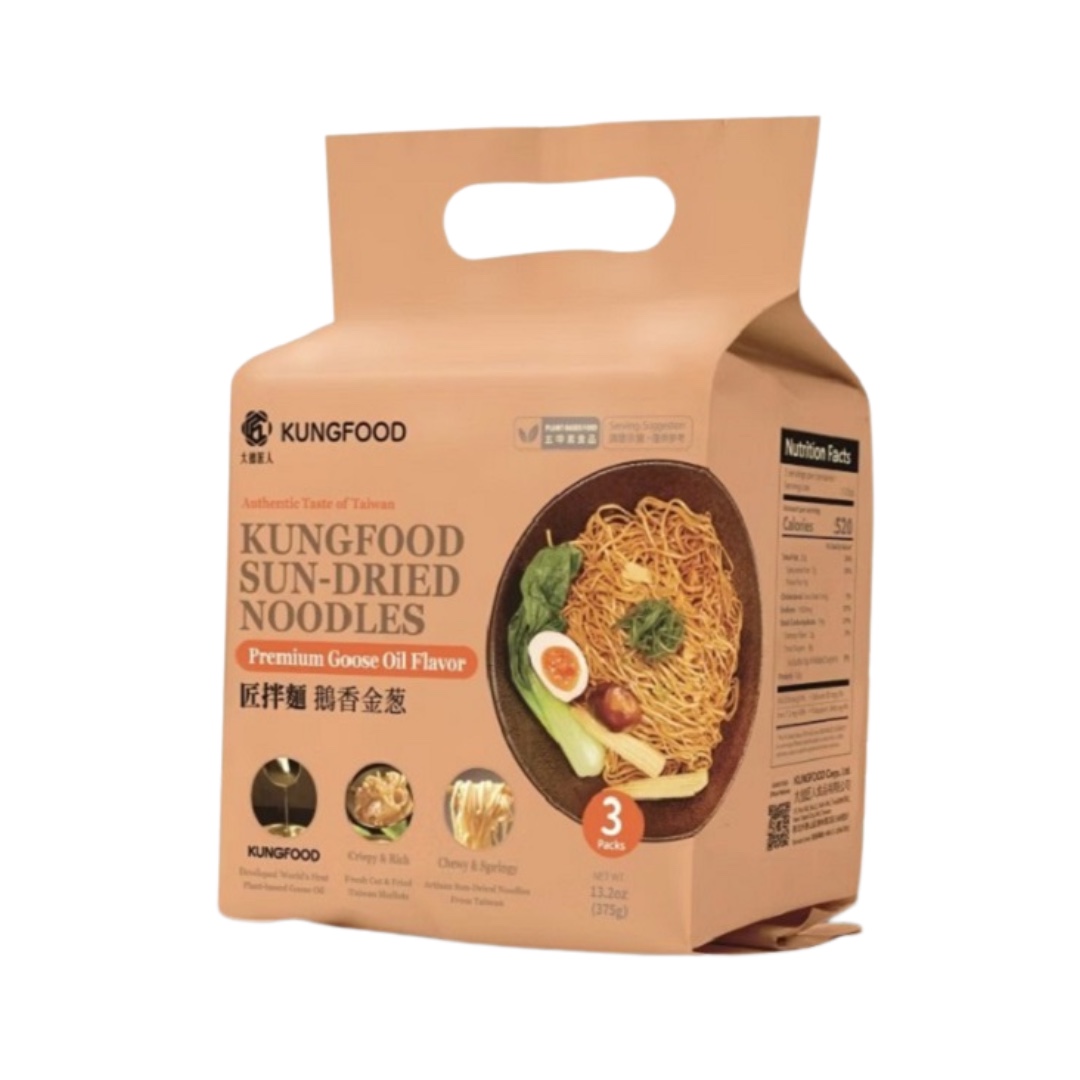 匠拌麵 鵝香金蔥 (素) Sun Dried Noodles, Premium Goose Oil Flavour (Ve)375g /3pc