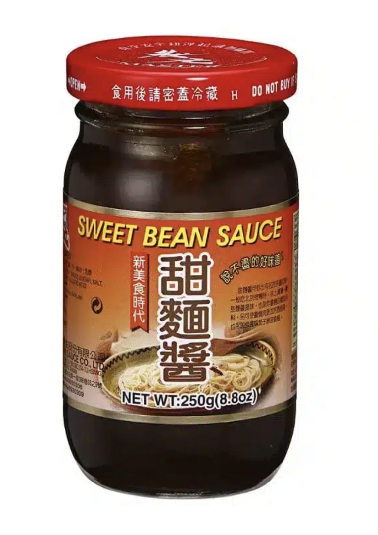 狀元甜麵醬 MS Sweet Bean Sauce