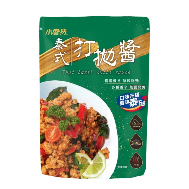 小磨坊 泰式打拋醬 Thai Basil Chili Sauce 100g