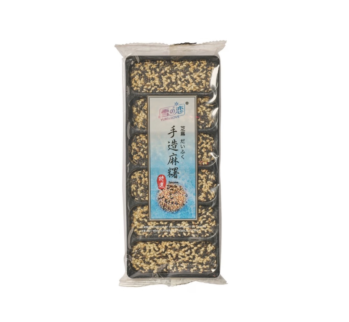 手工麻糬 芝麻 BH Mochi Sesame
