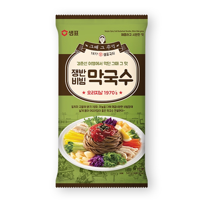 Sempio Spicy Cold Buckwheat Noodles, Bibim Mak-guksu