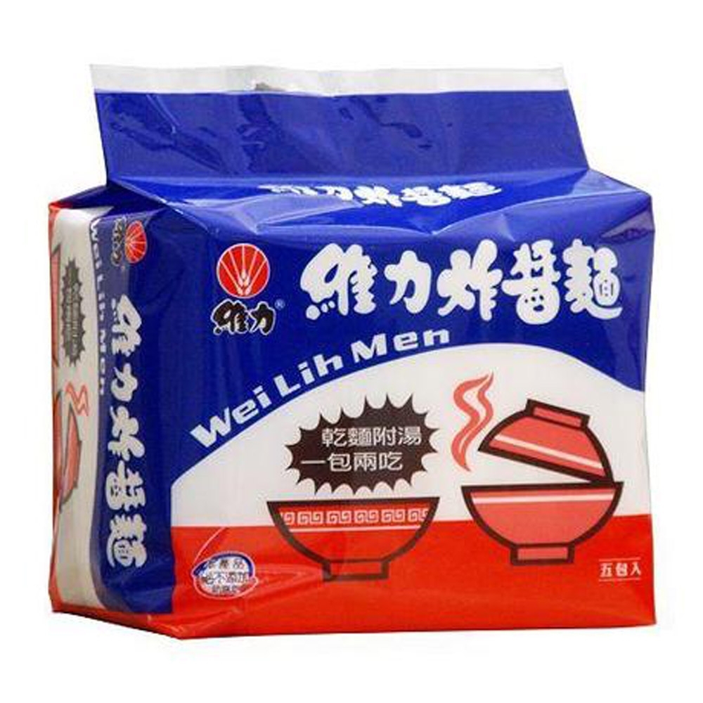 維力 炸醬麵(5入)  Instant Noodle -soy bean Paste