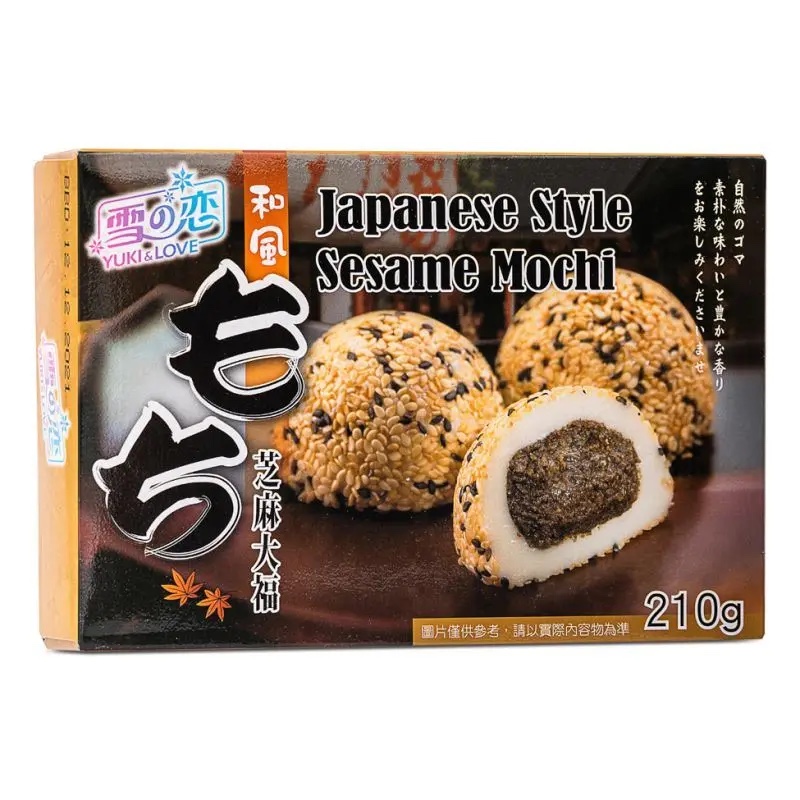 和風芝麻大福 Japanese Style Sesame Mochi