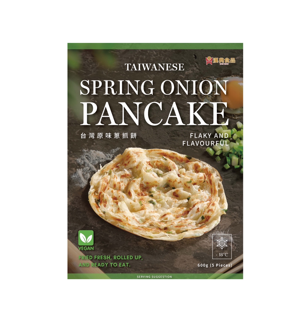 【冷凍】漢典 蔥油餅 Taiwanese Spring Pancake 600g