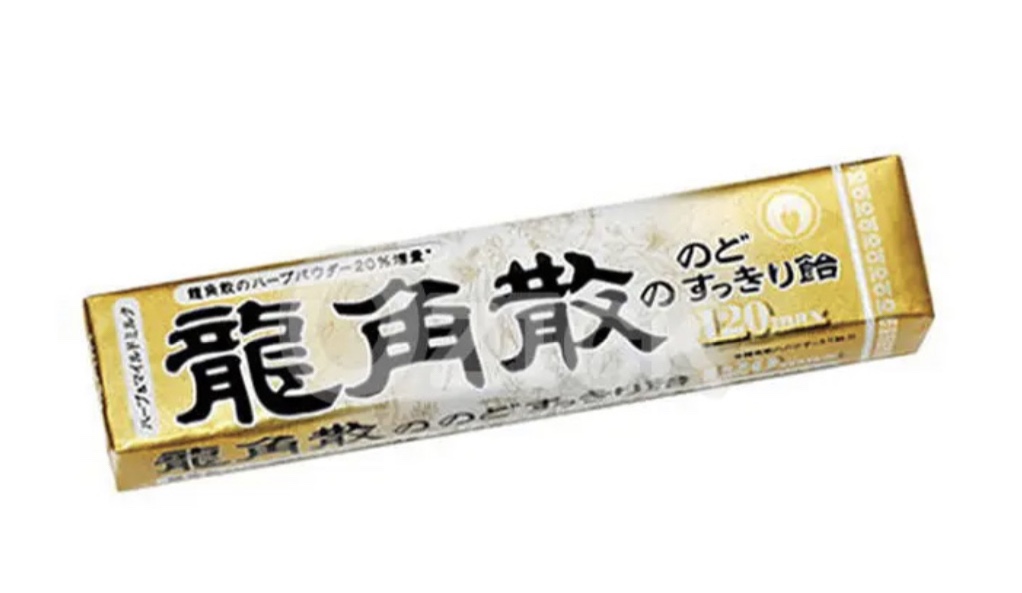 龍角散糖 蜂蜜牛奶口味Ryukakusan Throat Candy Stick - Honey Milk flavor 10P 42g