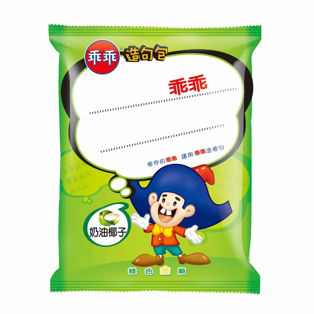 乖乖 奶油椰子 Coconut Flavor 52g