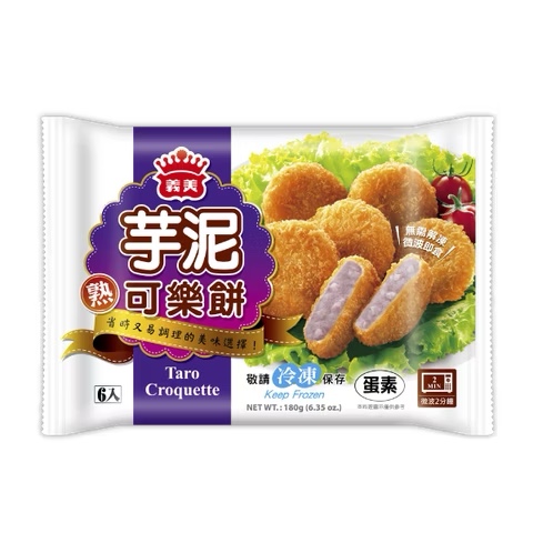 義美芋泥可樂餅 IM Croguette -Taro 180g