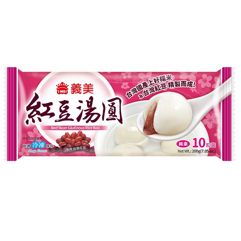 義美紅豆湯圓 Red Bean Rice Ball