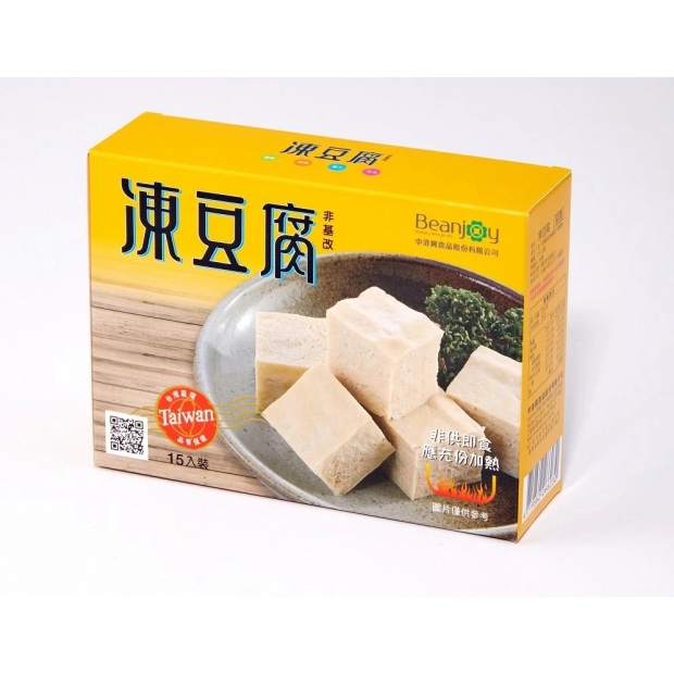 【冷凍】冷豆腐 Frozen Tofu 300g