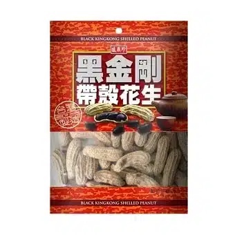 黑金剛帶殼花生 Black KingKong Shelled Peanut 160g