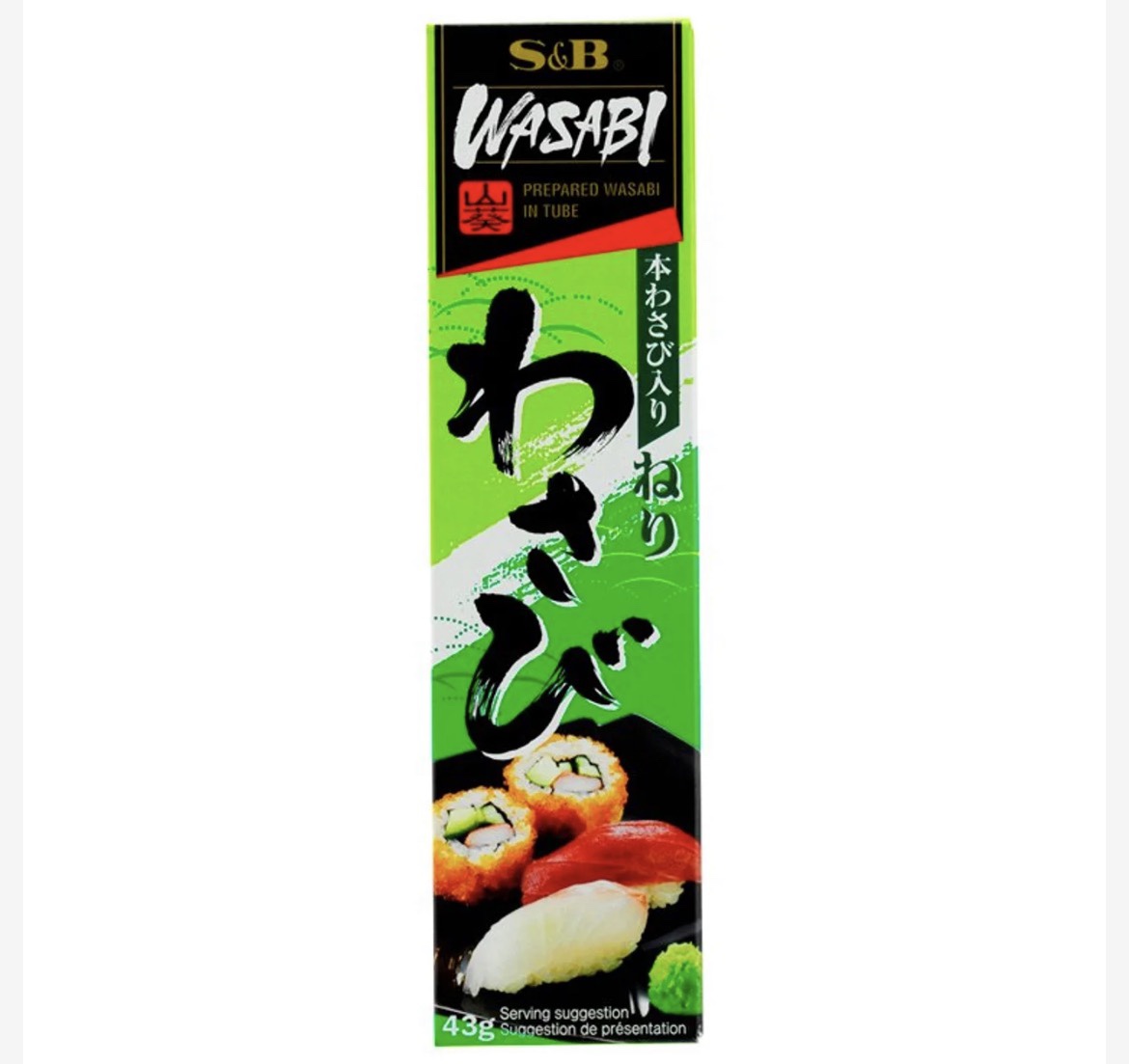 S&B 芥末醬 Premium Wasabi Paste  43g