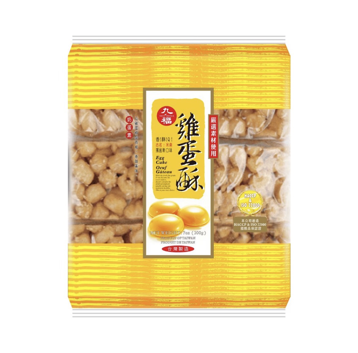 九福 雞蛋酥 Egg Cake 200g