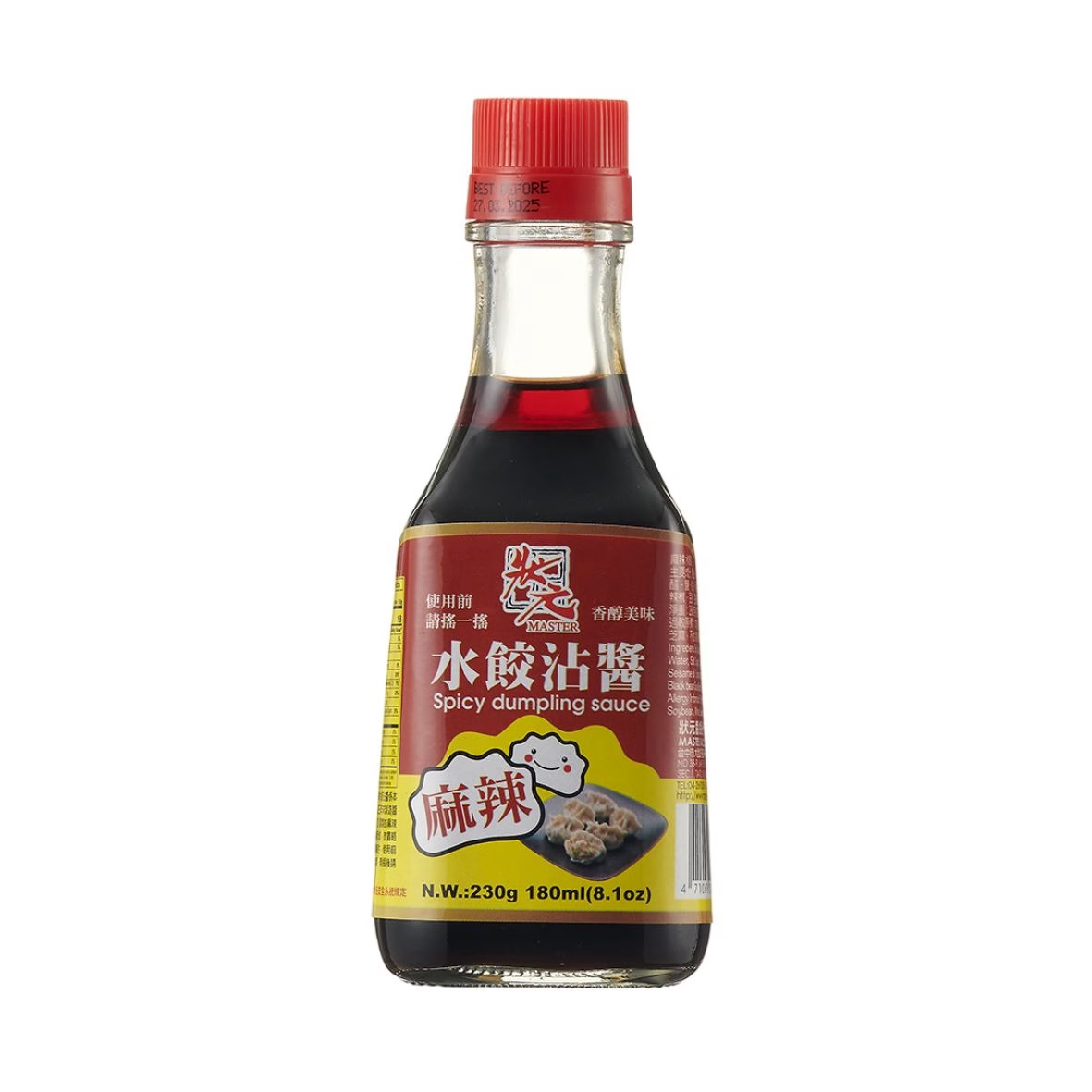 狀元 水餃沾醬 麻辣 Dumpling Sauce Spicy 230g