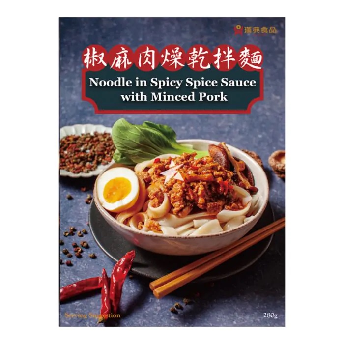 椒麻肉燥乾拌麵 Noodle in Spicy Spice Sauce With Minced Pork 280g