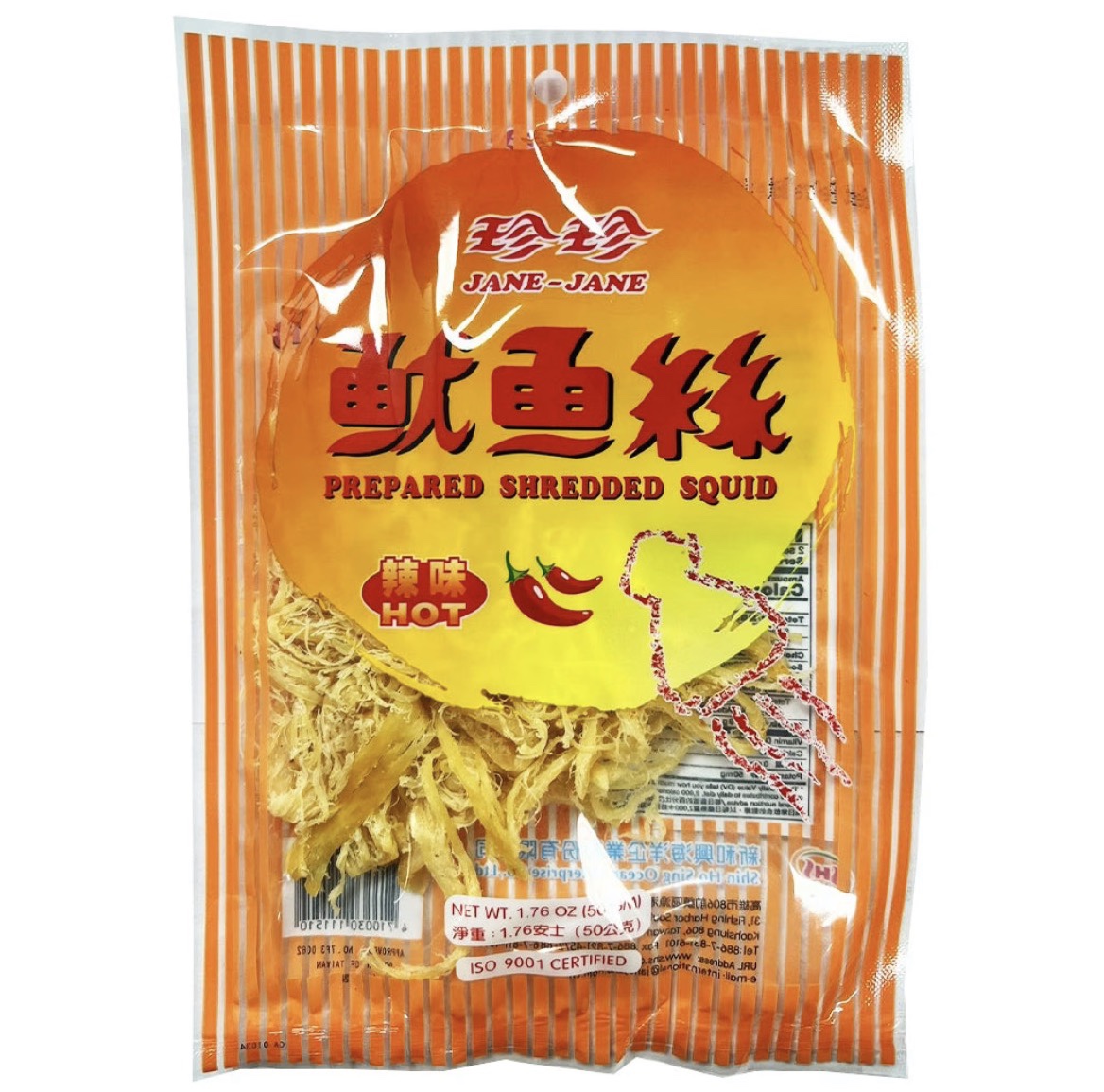 珍珍 魷魚絲 辣味 Hot Prepared Shredded Squid 50g